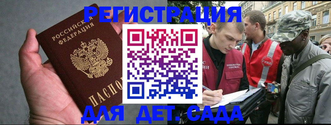 форма 3 в Верещагино